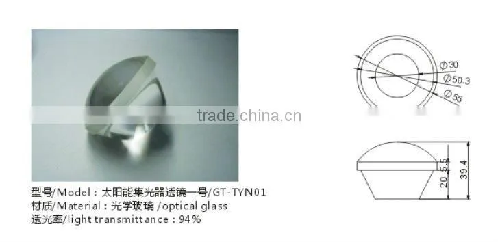 solar condenser lens