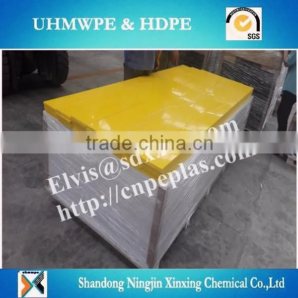Conveyor UHMW wear strips/Flexible Plastic Strips/polyethylene plastic strip