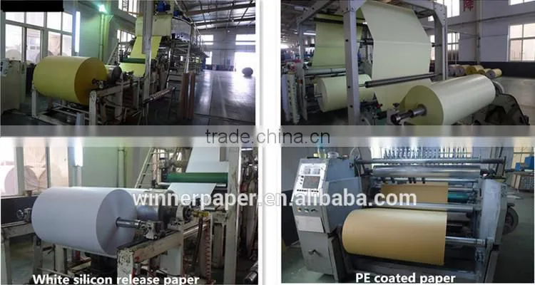 alibaba china silicon paper rolls