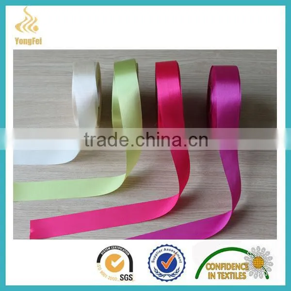 Satin woven edged ribbon