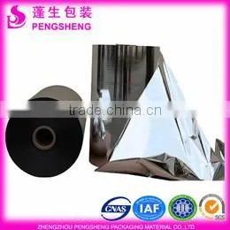 sgs complied bopp lamination film; lamination pouch film; top printing film