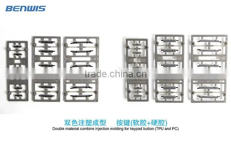 hybrid mobile phone housing injection for nextel mobile phone housing
