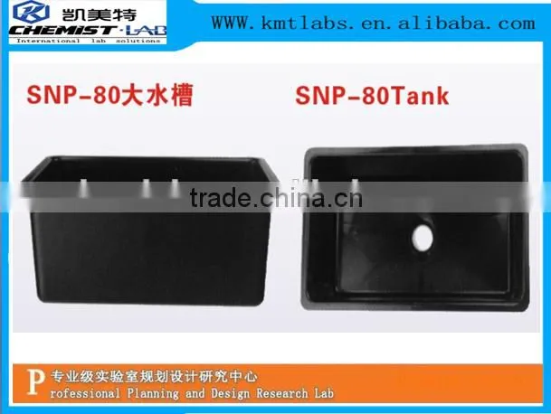 Small Size School Physics Lab Chemical Resistant Sink With PP Drain Bottle Trap