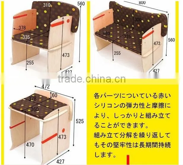 Hot sale item --- child furniture (includes 11pcs per set)