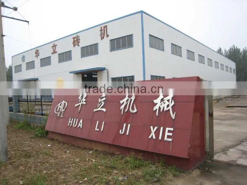 QHL4-40 brick making machine price