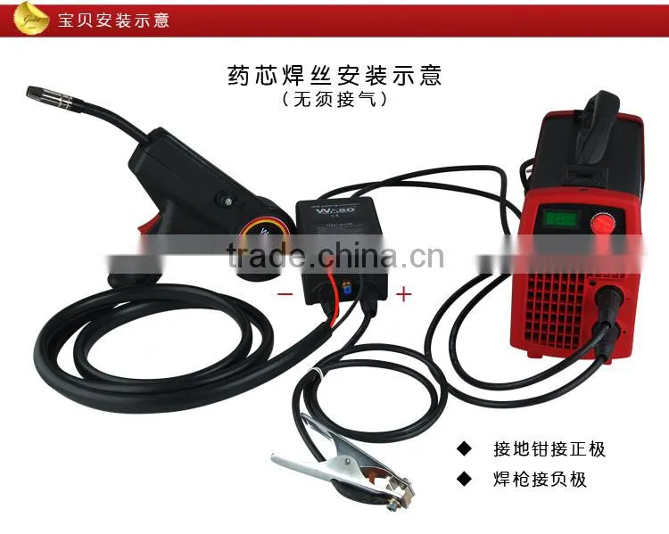 Global patent ! Intelligent welding converter can convert ARC welding to MIG co2 gas shielded welding machine