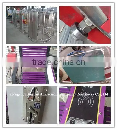 Amusement park ride Le bar car for rental business