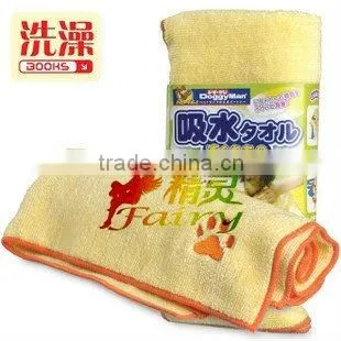 microfiber pet towel