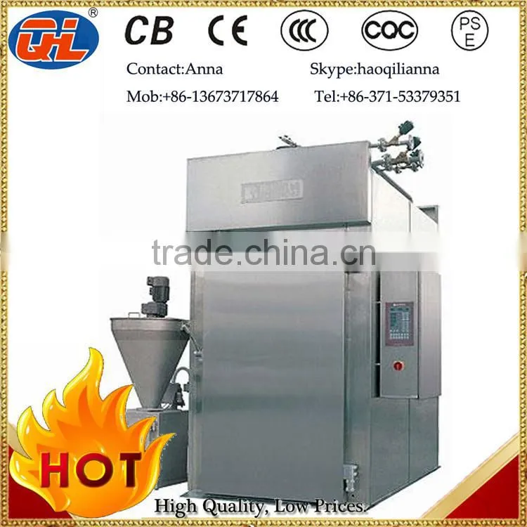 2015 New Arrivals! Deepen Chamber Vacuum Packing Machine for Food Meat with CE