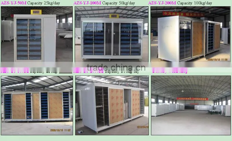 2014 newest advantage animal feeding machine