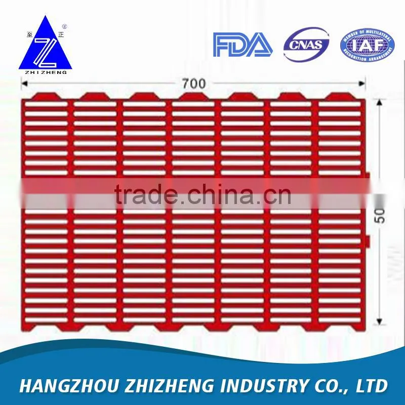500*700mm Plastic Injection Piggery Slatted Floor