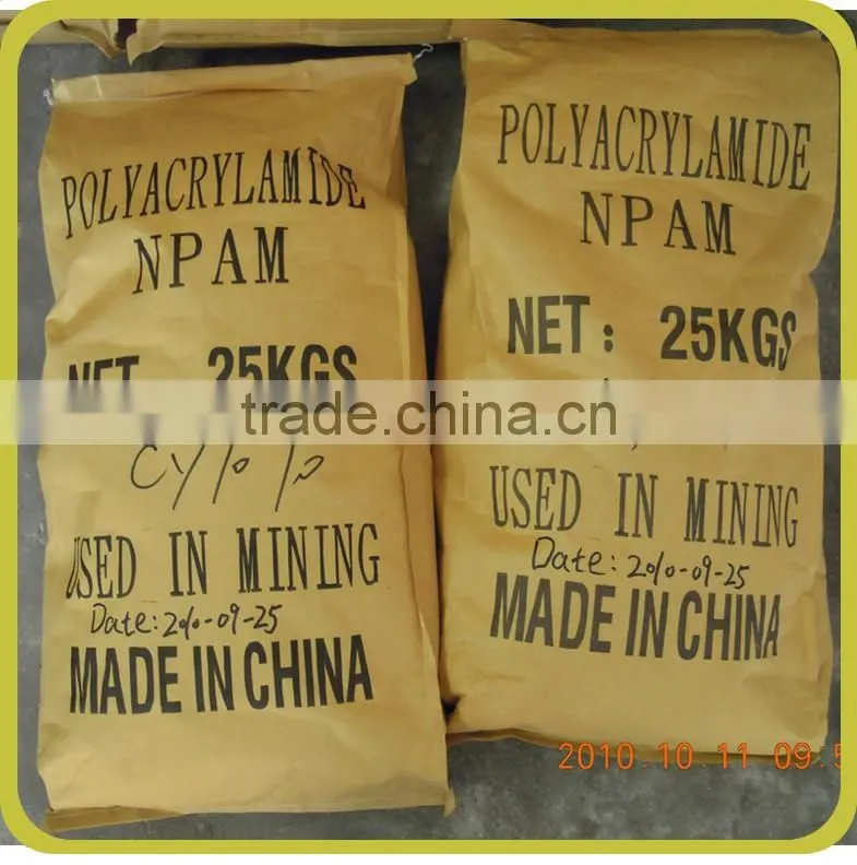 Competitive prices high effective Polyacrylamide PAM for water treatment