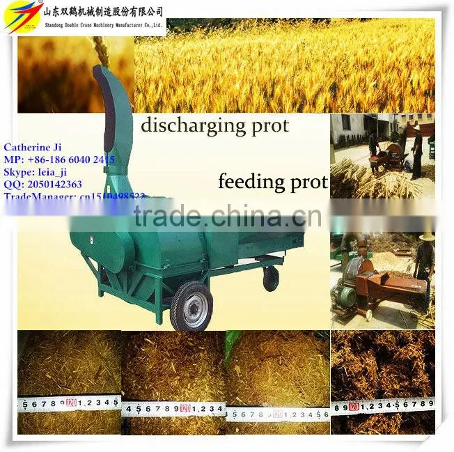 1-2t/h animal feed hay shredder