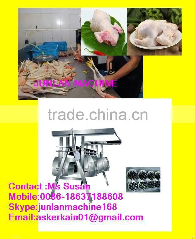 quail plucker for poultry processing machine