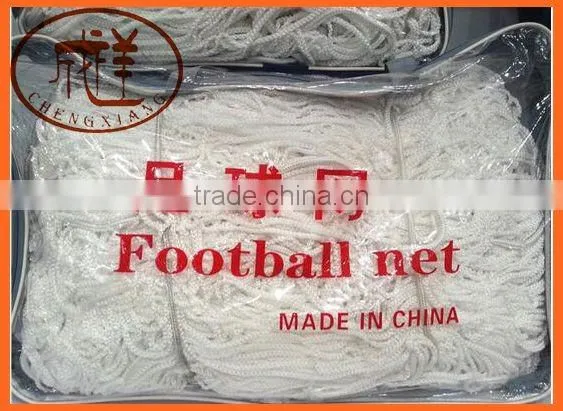 Football Net Sccoer Ball Net
