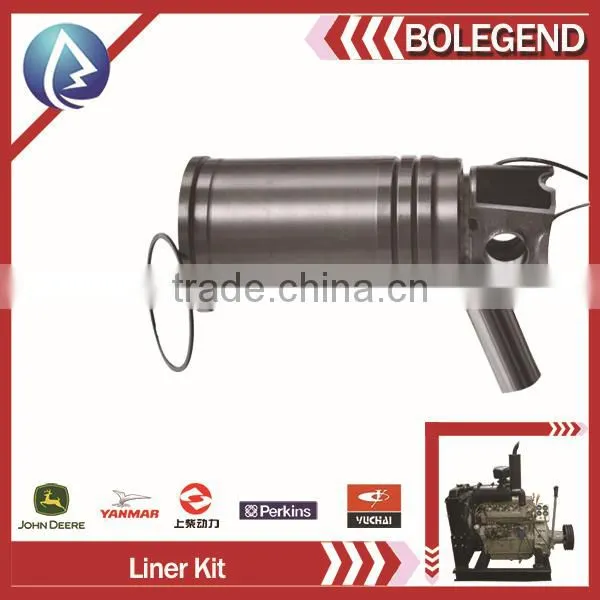 durable made in china yunnei diesel engine spare parts YN490 liner four kits