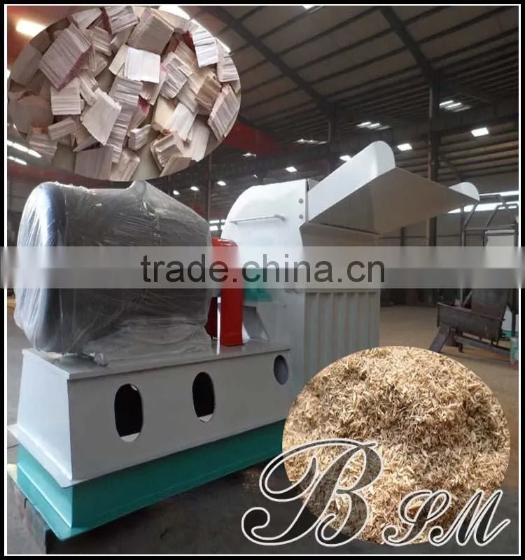 hot sell small scale Peanut shell pellet production plant