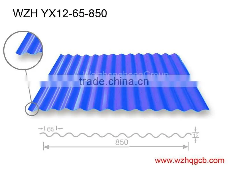 PPGL/PPGL ASTM A653 waved steel roofing