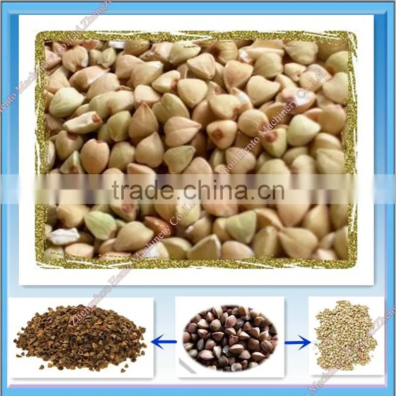 China Professional Buckwheat Dehulling Machine