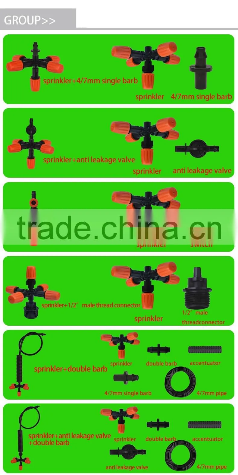 5 way atomizer mist sprinkler,water sprinkler,quality assurance