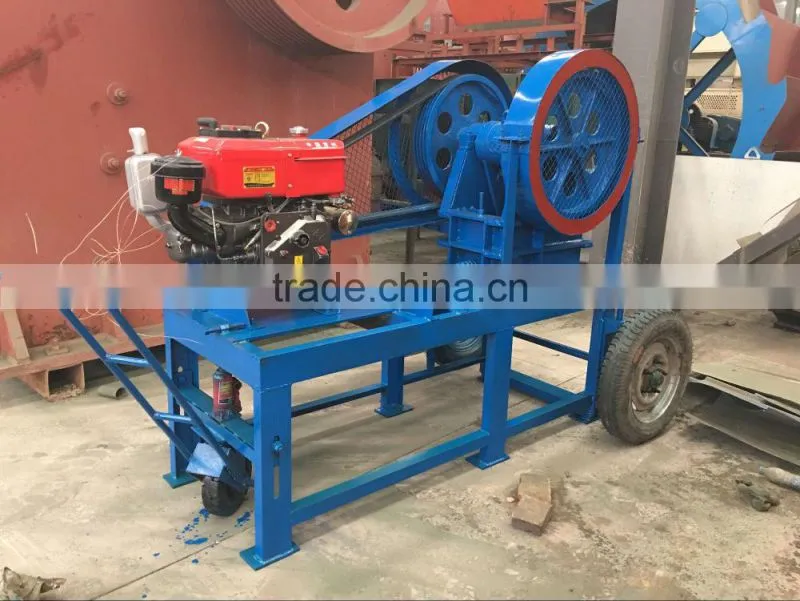 small scale stone crusher