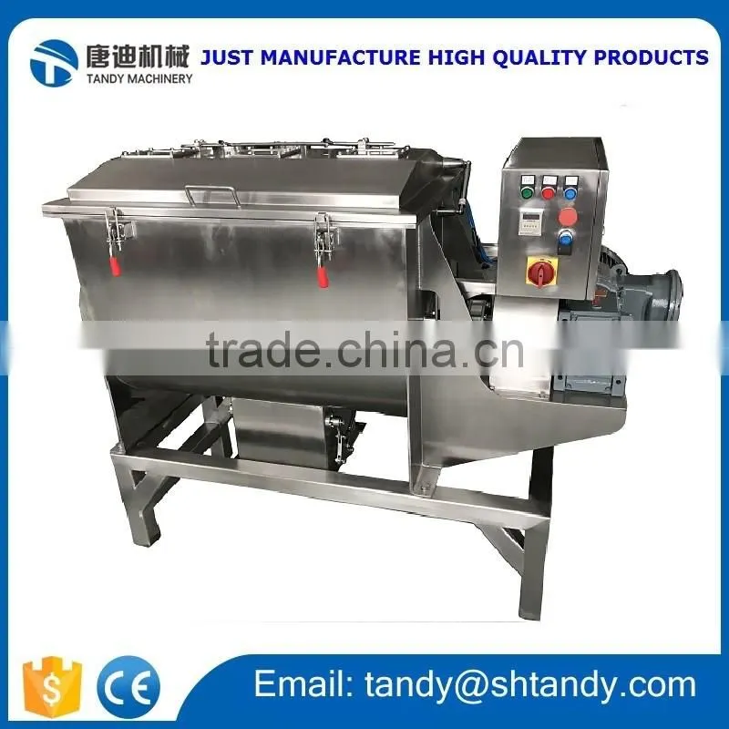 Industrial horizontal animal feed mixer price