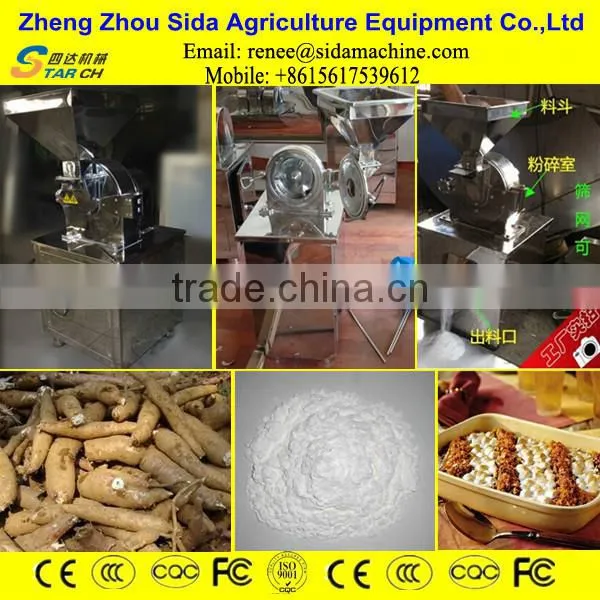 High Quality 80 Mesh Cassava Flour Mill Machine