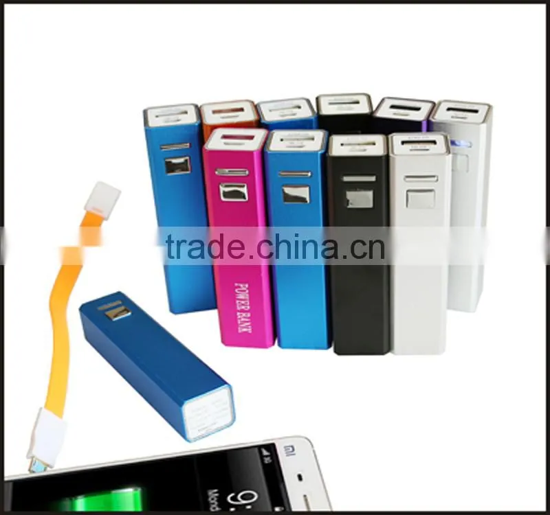 Movable Charging treasure