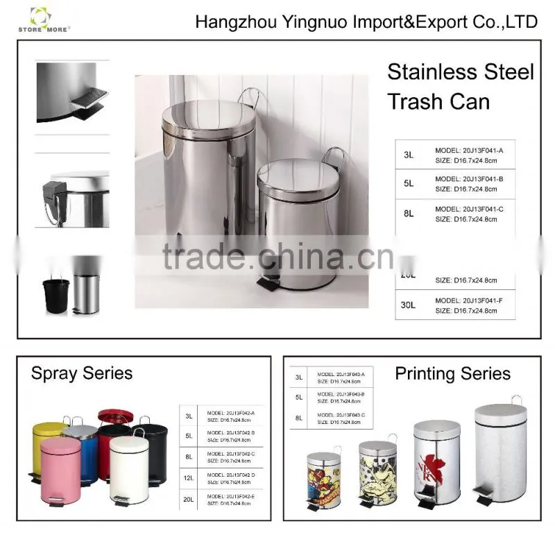 20L Best Garbage Bin For Company