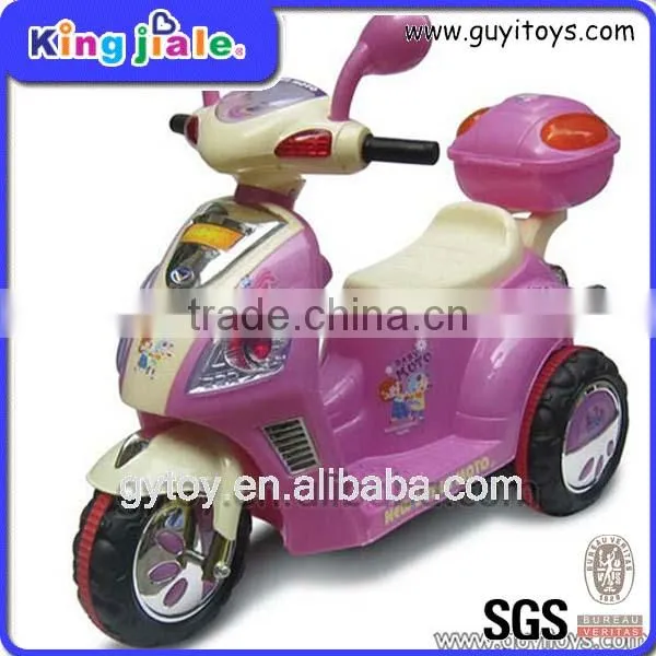 Kids mini electric motorcycle