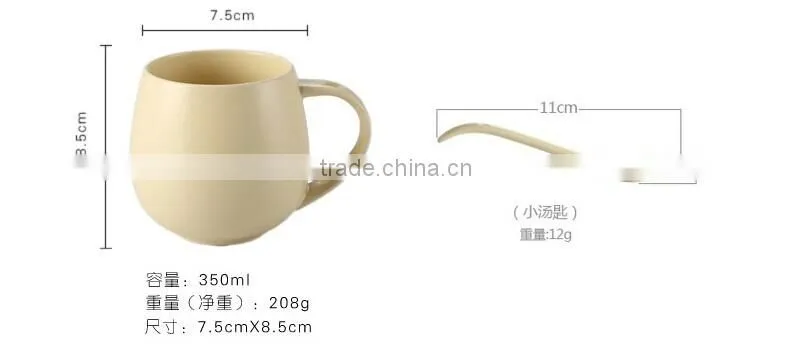 350ml ceramic coffee mug with spoon milk mug