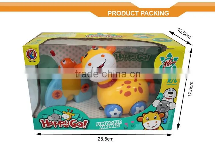 Cute animal toy make remote control car for baby, RCC215354
