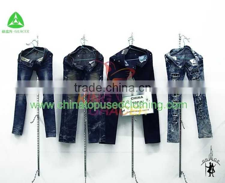 Japan/karachi style jeans women 2016 wholesale used clothing bundle from china