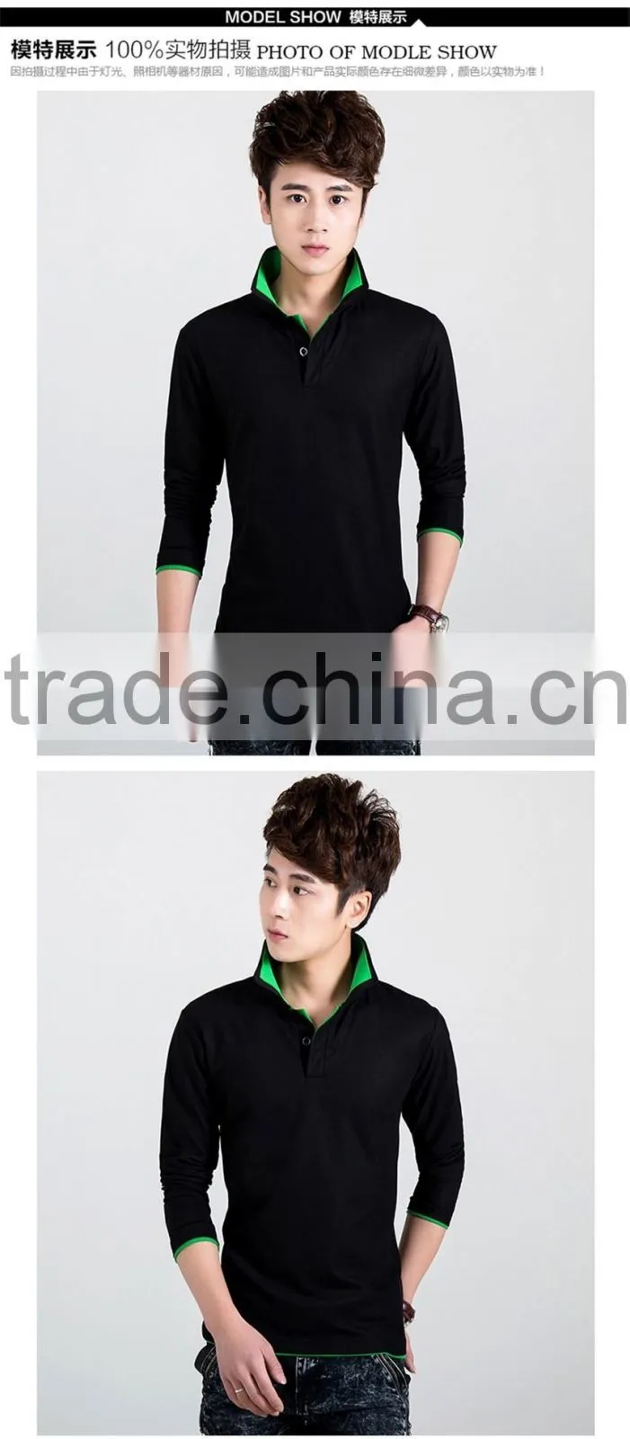 new fashion solid color mens polo shirt, long sleeve turn down collar polo shirt, slim fit quick dry polo shirt for men