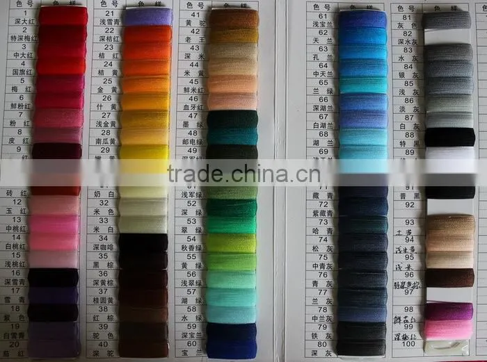 PP FDY PP yarn Polypropylene Yarn PP filter yarn