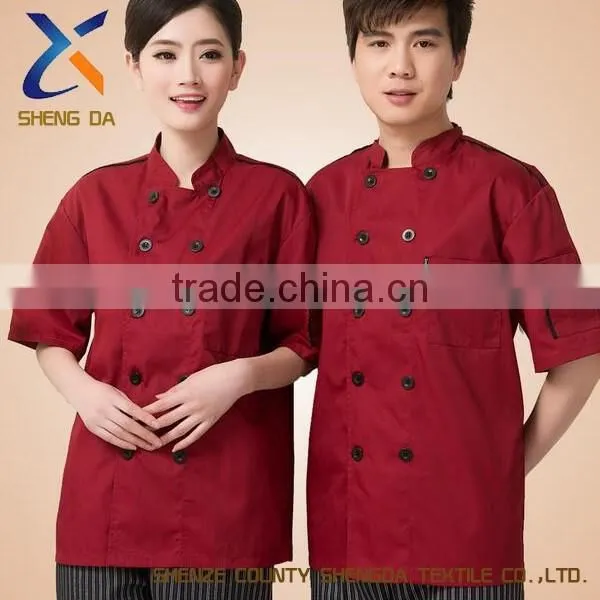 hot sale uniform cooking apron