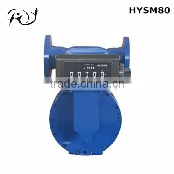 Positive displacement vane flow meter/diesel fuel flow meter