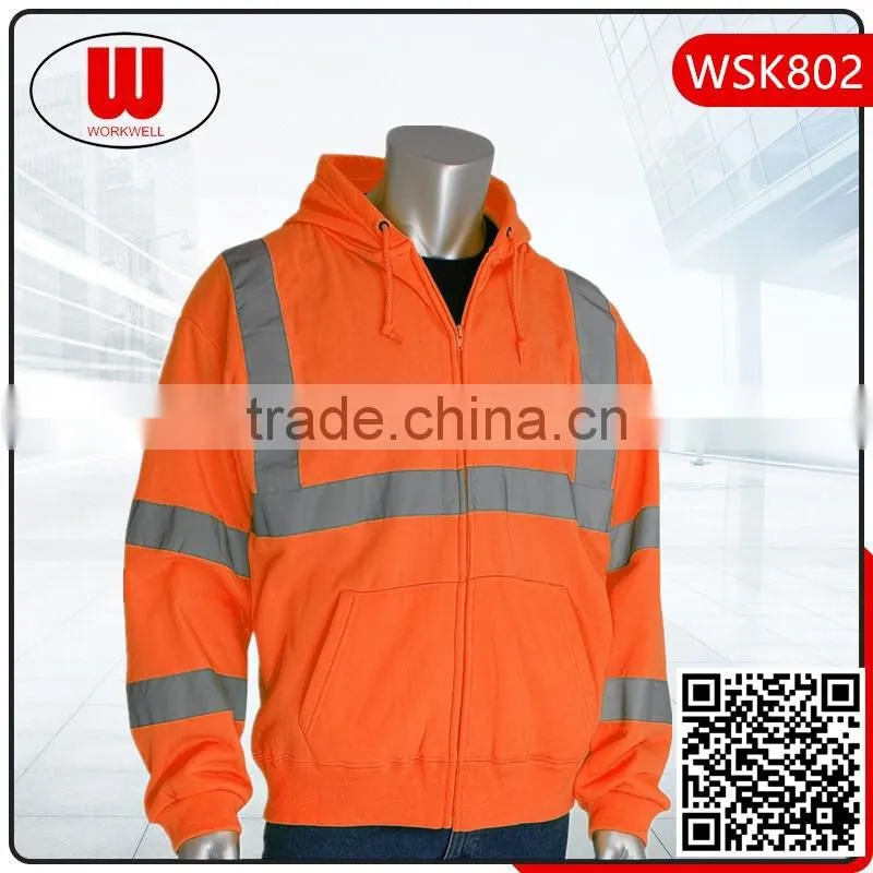 Full zipper reflector hooded jacket