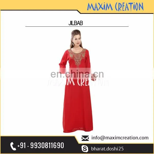 Islamic Arabian Abaya Jalabiya Jilbab Hijab Maxi Dress For Women