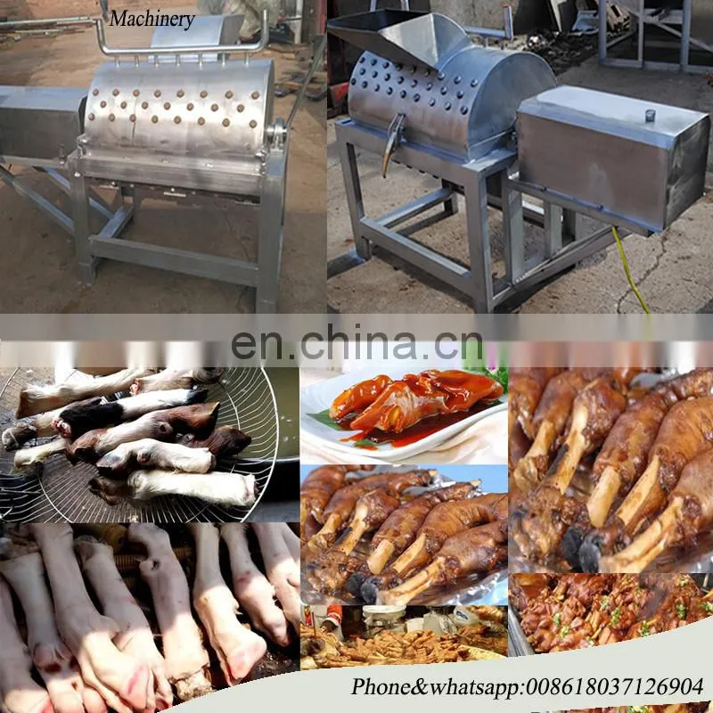 electric pig feet trotter hair remover/pig feet dehair machine