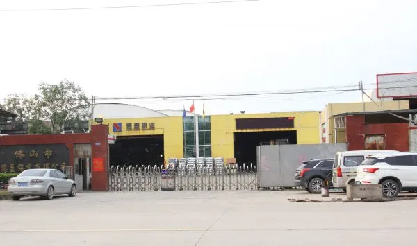 Foshan Deying Aluminum Co., LTD. company overview - view 1
