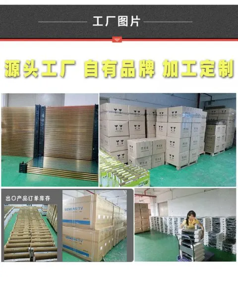 Guangzhou Konzhi Electronic Technology Co., Ltd company overview - view 1