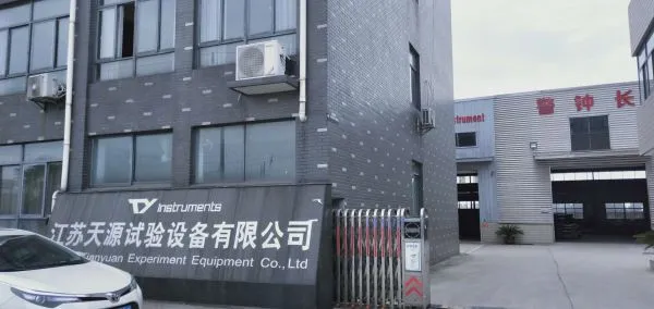 Jiangsu Tianyuan Testing Equipment Co., Ltd. company overview - view 1