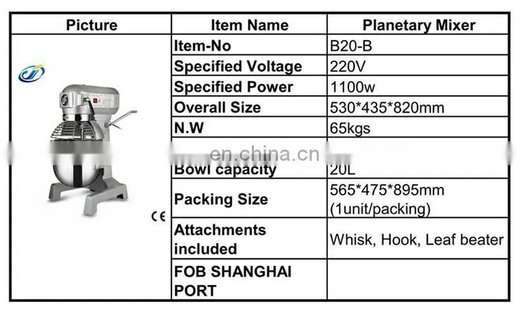 Factory supply stainless steel 10L 20L 30L 40L 50L 60L food mixer and planetary cake mixer