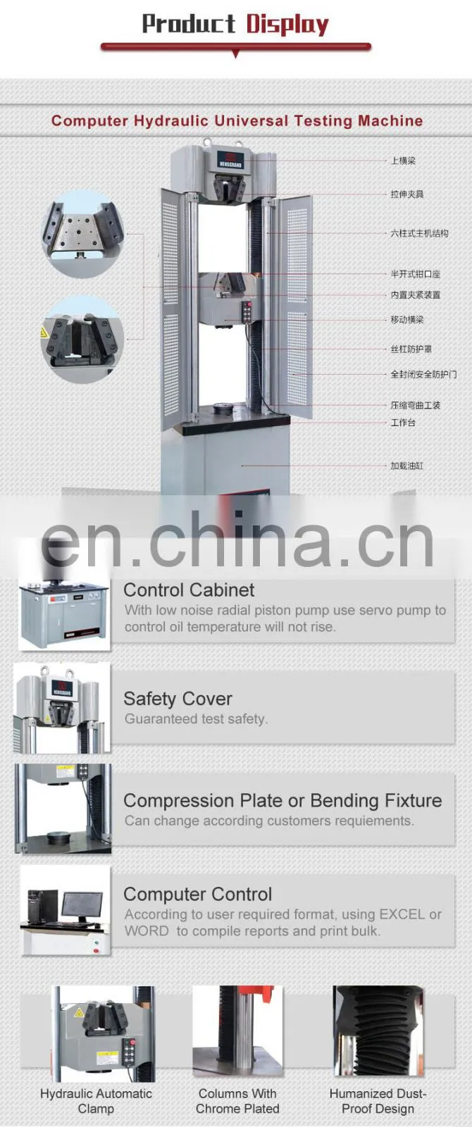 30 TONS 300kN testing equipment Universal Tensile Testing Machine
