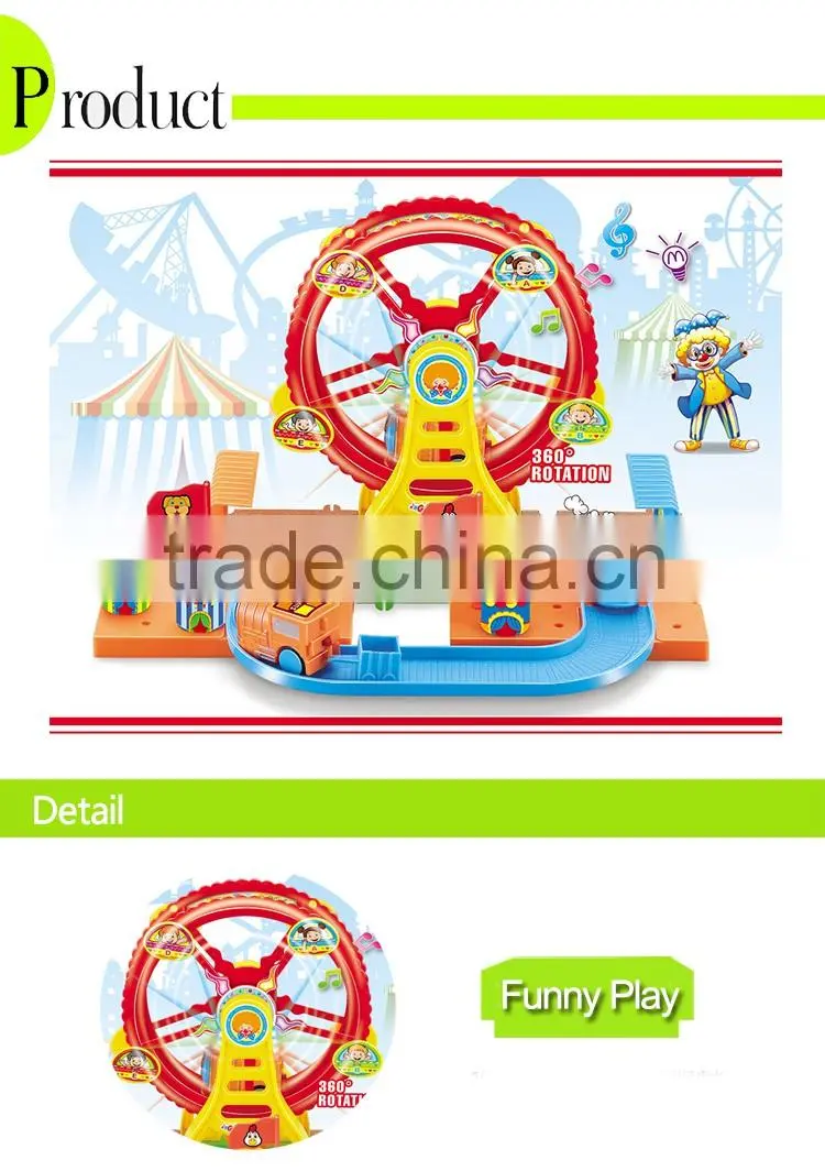 DIY plastic railway track building blocks for child