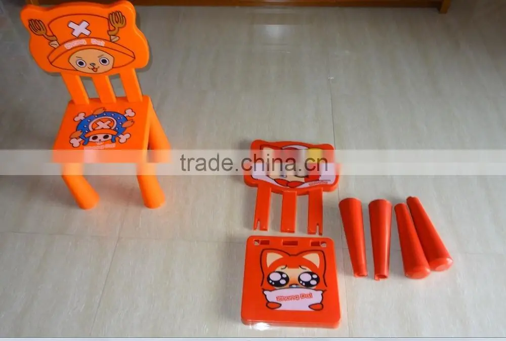 2015 hot selling removable plastic children chair, cartoon design