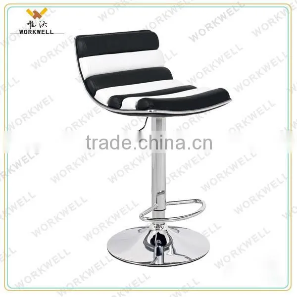 WorkWell swivel bar chairs without wheels(Kw-B2152)