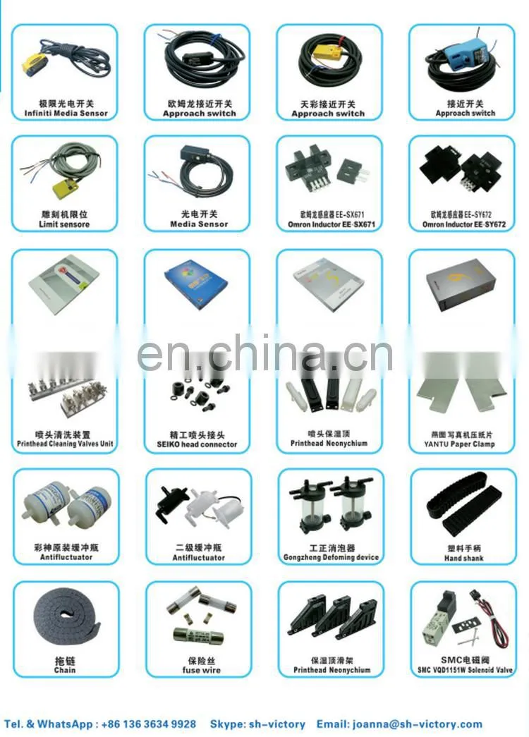 JYY big ink pump for inkjet printer