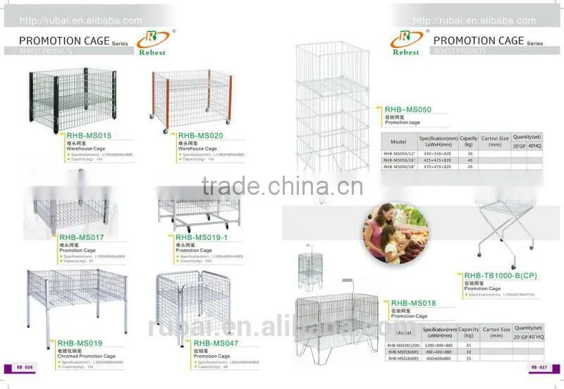 Portable and movable promotion storage cage